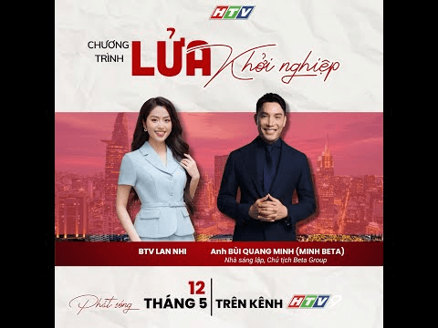 Talkshow Lua Khoi Nghiep poster