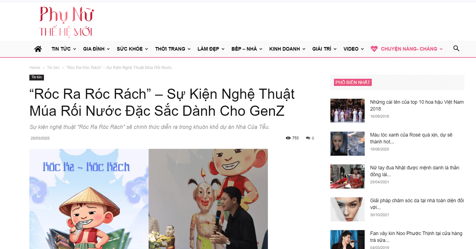 Róc Ra Róc Rách article